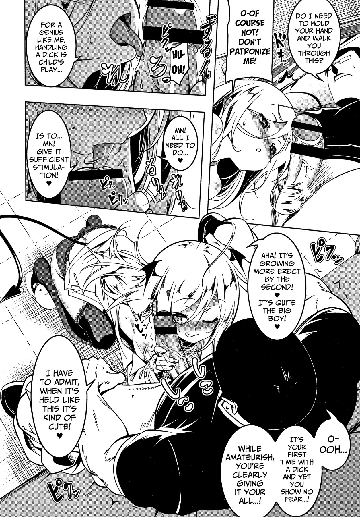 Hentai Manga Comic-Love Petit Gate-Chapter 3-37